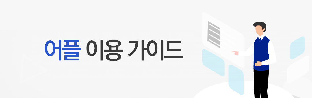 �����̿밡�̵�